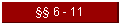 �� 6 - 11